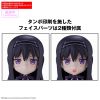 30MP Homura Akemi (Walpurgisnacht: Rising Ver.) Additional Thumbnail 1