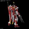 MG Gundam Liberty Astray Red Frame Additional Thumbnail 1