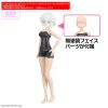 30MS Option Body Parts Atelier Base Body 01 [Color A] Additional Thumbnail 1