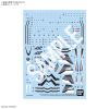 HG VF-31F Siegfried (Messer Ihlefeld Use) Water Decals Main Thumbnail