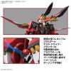 HG Alteisen Riese (Super Robot Wars) Additional Thumbnail 1