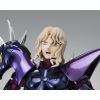 Saint Cloth Myth EX Alpha Dubhe Siegfried 40th Anniversary Ver. (Saint Seiya) Additional Thumbnail 4