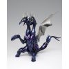 Saint Cloth Myth EX Alpha Dubhe Siegfried 40th Anniversary Ver. (Saint Seiya) Additional Thumbnail 8