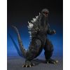 S.H.MonsterArts Godzilla (Godzilla (2003)) Additional Thumbnail 1
