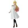 S.H.Figuarts Mei Kinosaki (Marriagetoxin) Main Thumbnail