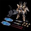 MGEX Strike Freedom Gundam [Mechanical Clear] [P-Bandai] Additional Thumbnail 7