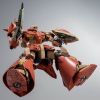 HG Messer Type-F02 [P-Bandai] Additional Thumbnail 1