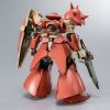 HG Messer Type-F02 [P-Bandai] Additional Thumbnail 3