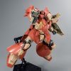HG Messer Type-F02 [P-Bandai] Additional Thumbnail 4