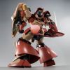HG Messer Type-F02 [P-Bandai] Additional Thumbnail 6