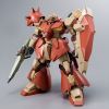 HG Messer Type-F02 [P-Bandai] Main Thumbnail