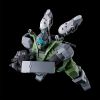 HG Gelgoog (GQ) [P-Bandai] Additional Thumbnail 1