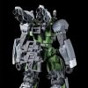 HG Gelgoog (GQ) [P-Bandai] Additional Thumbnail 3