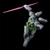 HG Gelgoog (GQ) [P-Bandai] Additional Thumbnail 4