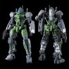 HG Gelgoog (GQ) [P-Bandai] Main Thumbnail