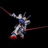 HG D Gundam Second [P-Bandai] Additional Thumbnail 1