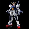 HG D Gundam Second [P-Bandai] Main Thumbnail