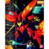 MG Qubeley Mk-II (Ple Two Custom) Additional Thumbnail 4
