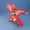MG Qubeley Mk-II (Ple Two Custom) Additional Thumbnail 1