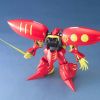 MG Qubeley Mk-II (Ple Two Custom) Additional Thumbnail 3