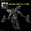 1/100 FULL MECHANICS Graze Ein Additional Thumbnail 2