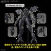 1/100 FULL MECHANICS Graze Ein Additional Thumbnail 3