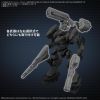30MM Option Parts Set Armored Core VI Fires Of Rubicon Weapon Set 09 Additional Thumbnail 2