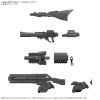 30MM Option Parts Set Armored Core VI Fires Of Rubicon Weapon Set 09 Main Thumbnail