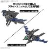 1/144 30MM eEXM-40 Iglight (High-Mobility Type) Additional Thumbnail 2