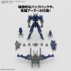 1/144 30MM eEXM-40 Iglight (High-Mobility Type) Additional Thumbnail 3