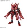 1/144 30MM EXM-E7b Spinatia (Beast Type) Main Thumbnail