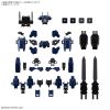 1/144 30MM Option Parts Set 25 (Full Armor Unit 3/Multi-Joint) Main Thumbnail