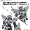 1/144 30MM eEXM-17RE Alto Refine Additional Thumbnail 2