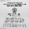 1/144 30MM eEXM-17RE Alto Refine Additional Thumbnail 3
