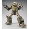 MG Z&rsquo;GOK (GUNDAM UNICORN Ver.) [P-Bandai] Additional Thumbnail 1