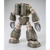 MG Z&rsquo;GOK (GUNDAM UNICORN Ver.) [P-Bandai] Additional Thumbnail 3