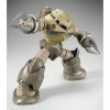 MG Z&rsquo;GOK (GUNDAM UNICORN Ver.) [P-Bandai] Additional Thumbnail 4