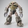 MG Z&rsquo;GOK (GUNDAM UNICORN Ver.) [P-Bandai] Main Thumbnail