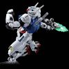 HG Gundam Aerial (Permet Score Six Ver.) [P-Bandai] Additional Thumbnail 1