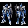 HG Gundam Lfrith Anavata [P-Bandai] Additional Thumbnail 3