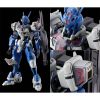 HG Gundam Lfrith Anavata [P-Bandai] Additional Thumbnail 5