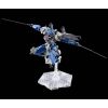 HG Gundam Lfrith Anavata [P-Bandai] Additional Thumbnail 7
