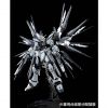 RG Strike Freedom Gundam Deactive Mode [P-Bandai] Additional Thumbnail 7