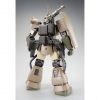 MG Zaku Cannon (Gundam Unicorn Ver.) [P-Bandai] Additional Thumbnail 1