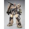 MG Zaku Cannon (Gundam Unicorn Ver.) [P-Bandai] Additional Thumbnail 3