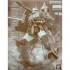 MG Zaku Cannon (Gundam Unicorn Ver.) [P-Bandai] Additional Thumbnail 6