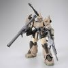 MG Zaku Cannon (Gundam Unicorn Ver.) [P-Bandai] Main Thumbnail