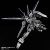 RG Force Impulse Gundam Deactive Mode [P-Bandai] Additional Thumbnail 3