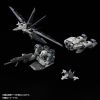 RG Force Impulse Gundam Deactive Mode [P-Bandai] Additional Thumbnail 5