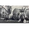 RG Force Impulse Gundam Deactive Mode [P-Bandai] Additional Thumbnail 8